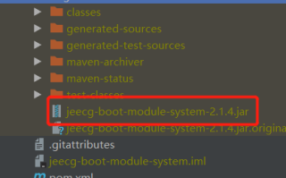 linux中部署java项目