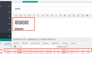 Spring Boot Filter不过滤指定资源，绕过不需要过滤的资源