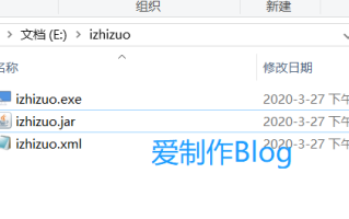 jar包做成Windows系统的服务，实现开机自启