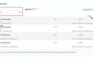 mysql数据库逆向转出PD模型
