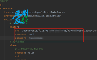 java程序使用docker部署步骤