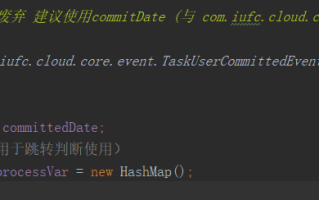 java 注解@Deprecated