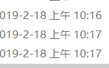 java程序对于文件的加密和解密