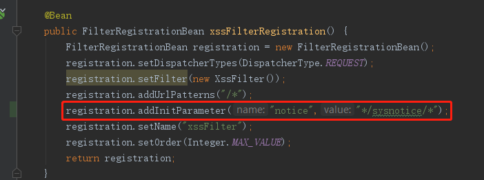 Spring Boot Filter不过滤指定资源，绕过不需要过滤的资源-第4张图片-爱制作博客