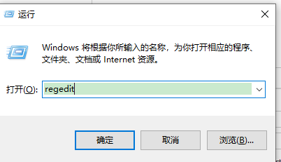 彻底卸载mysql数据库，及数据库无法启动问题-第1张图片-爱制作博客