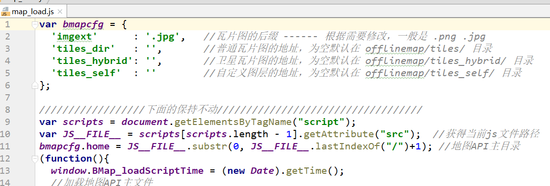 百度离线地图包及离线地图搭配使用的api-第3张图片-爱制作博客