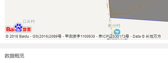 去除百度地图左下角的介绍文字（甲测资字、长地万方、备案号等）-第1张图片-爱制作博客