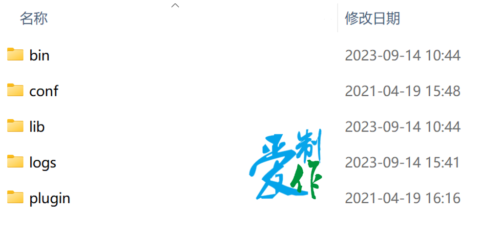 使用阿里canal实现两台不同服务器上的数据库实时同步-第10张图片-爱制作博客