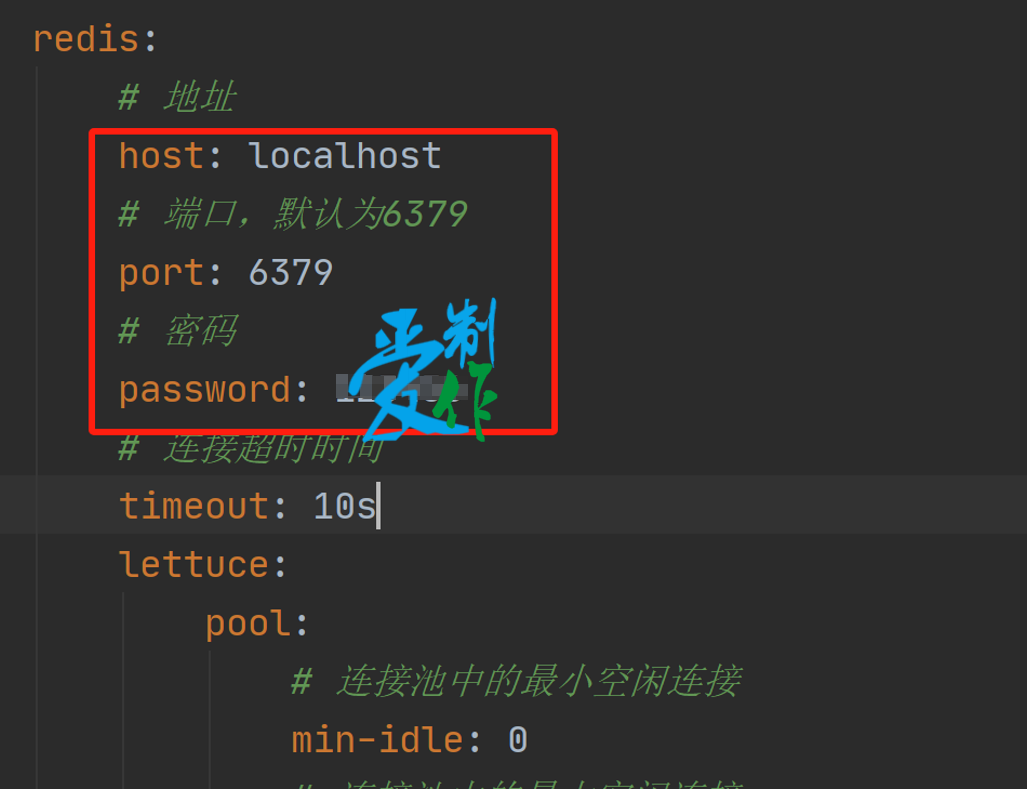 java程序使用docker部署步骤-第2张图片-爱制作博客