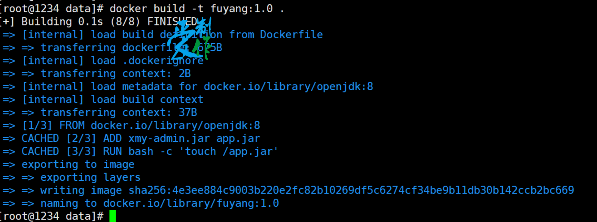 java程序使用docker部署步骤-第7张图片-爱制作博客