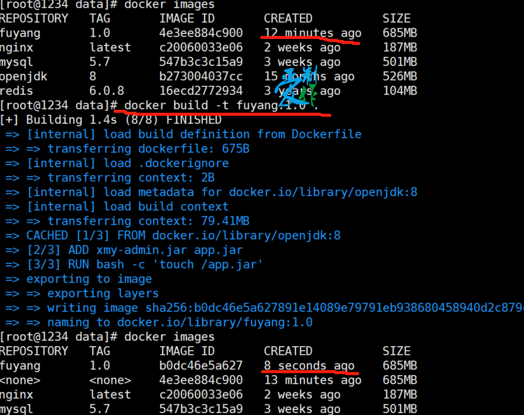 java程序使用docker部署步骤-第13张图片-爱制作博客